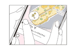 通勤中、SNSで目にするのはおいしそうなパン。でも私の日常はどこか味気なくて…【パンを焼けない私たち #３】