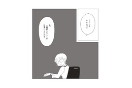 有休を勧められても断った私。好きな仕事だから大丈夫だと思っていたけれど…【パンを焼けない私たち #４】