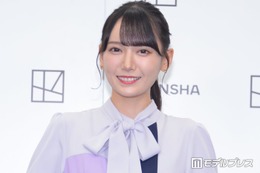 ≠MEメンバー、フランス・パリでのスタイル際立つキャミワンピ姿公開「天使すぎる」「永久保存版」の声 画像