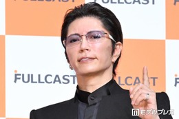 GACKT「最もお金をかけた私物」内訳＆金額も告白 共演者から驚きの声 画像