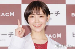 吉谷彩子、オムライス・ハンバーグ盛られた“大人様ランチ”公開に「もしかして手作り？」「夢のようなワンプレート」の声 画像