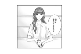 「あなたの子どもです」息子の父親を気にする彼に告げた真実【紡ぐはひとひらの光 #７】