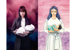 忽那汐里主演、Netflixシリーズ「寄生獣 ーTAMIYAー」2027年配信　ヨン・サンホら「ガス人間」チームが参加