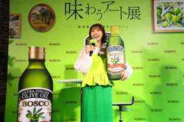 【原宿で無料・試食】若槻千夏さん家族も愛用！BOSCOの「味わうアート展」で五感が喜ぶオリーブオイル体験