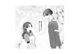「隣にいたいんです」その言葉に込められた彼の想いとは？【佐々木蒼が眼鏡を外したら #12】