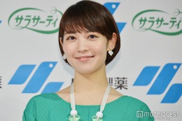 吉谷彩子、ホームパーティ料理公開「お店レベルの豪華さ」「ボリューム凄いですね」 画像