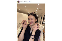 元宝塚トップ娘役、品数豊富な手料理公開「彩り豊か」「体に良さそう」の声 画像