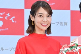 相武紗季、子どもとの新幹線ショット披露「膝上で寝かせて読書はすごすぎる」「素敵な写真」と反響 画像