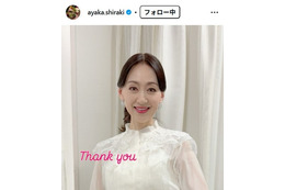 中山秀征の妻・白城あやか「四男の友人達が日本へ」自宅での集合ショットに反響「庭広すぎて二度見」「すごい豪邸」 画像