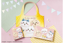 ちいかわバナナプリンケーキ エコバッグセット発売！ 「東京ばな奈」コラボグッズ第2弾は8月1日から