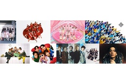 8月3日放送「CDTV」出演アーティストはAKB48・＝LOVE・EBiDAN・ILLITら 歌唱楽曲も発表 画像