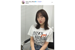 元HKT48メンバー、コンビニのおにぎり活用したお粥作り「面白いアレンジ」「上手い活用法」