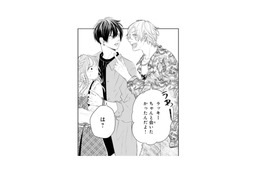 喧嘩の現場に遭遇!? 幼馴染を知る人物が現れて…【お嬢の愛は俺のもの #22】