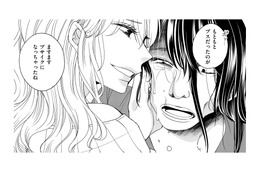 「底辺の雑巾が…」嫉妬に狂うカリスマ店長。ファンを使ってダサ子を追い込む！【醜い私があなたになるまで #14】