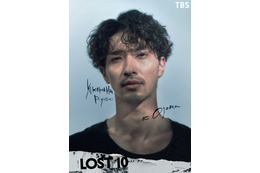 横浜流星、ドラマ「LOST10」で主演！『国宝』脚本家と再タッグ