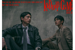 坂口健太郎＆イ・ジュンギの強い眼差し捉える「kiDnap GAME」第2弾ティザービジュアル＆映像解禁