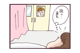 超難産で帝王切開に…壮絶なお産を乗り越えた妻に、8歳年上のモラ夫が放った一言【なぜ彼女は離婚したのか？ #28】