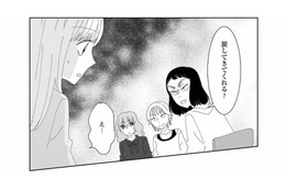 三役会でまさかの嫌がらせ!? 張り詰めた空気に居場所がない…【幼稚園役員で追い詰められた話 #15】
