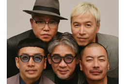 RIP SLYME、9月9日発売「GREATEST LIVE VIDEO」のトラックリスト公開。「熱帯夜」のライブ映像にも反響