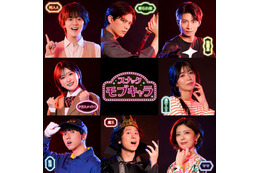 林翔太主演「スナック・モブキャラ」上演決定 平成フラミンゴNICOが舞台初出演“名もなき登場人物”たちに焦点当てる