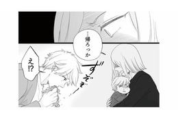 「大きな子ども」のお世話はもう限界！夫の“かまってちゃん”行動に妻はぐったり…【不倫現場録画中 #４】