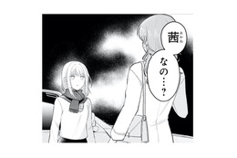 彼氏を奪った女と10年ぶりに再会。突然現れた私に彼女の反応は…!?【正しい不倫 #13】