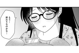 不通になる連絡、冷たい態度。彼氏が「今忙しい」と告げたとき、隣にいたのは…【クレクレ愛ちゃんはなんでも欲しがる #10】 画像
