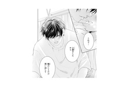 幼馴染の嫉妬があふれ出す!? 「俺のことだけ思い出して」と突然のキス【お嬢の愛は俺のもの #32】