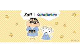 チョコビモデルも！　Zoff×「クレヨンしんちゃん」コラボアイウェアが登場、WEB受注予約開始