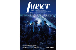 IMP.主演舞台「IMPACT26」新橋演舞場公演が決定 新たな演出を加えパワーアップ