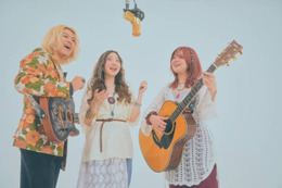 Nagie Lane、フジロックでの経験を糧に磨き上げたハーモニーで届ける新曲「Hummingbird（愛のうた）」リリース