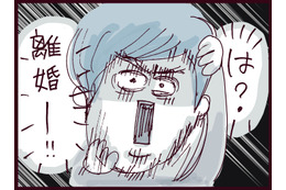 「離婚してほしい」ようやく切り出し、これで前に進めると思いきや…夫の意外な反応は？【なぜ彼女は離婚したのか？ #47】