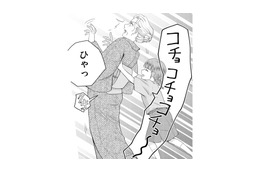 孫娘の「コチョコチョ攻撃」が炸裂！ 驚いたおばあちゃんを襲った悲劇とは？【祖母と孫娘のブルース #４】