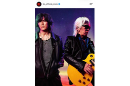 B’z、熊本地震受け3000万円寄付 チャリティーグッズ収益金を充当 支援先・内訳も公表 画像