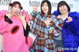3時のヒロイン・かなで“6着縫い合わせ”衣装アピール「関コレ」出演前の準備明かし相方からツッコミ