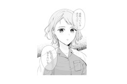 落ち込む合コン帰り、「もっと知りたい」と声をかけてくれた男性が…!?【ピリ婚 #３】