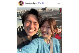 YouTuber華金カップル・りこ、第1子出産を発表「予想していた以上にビッグベビー」