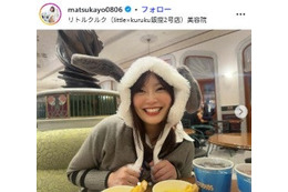 松本圭世アナ、第1子出産発表「元気で世界一可愛い女の子です」夫はNovelbright沖聡次郎