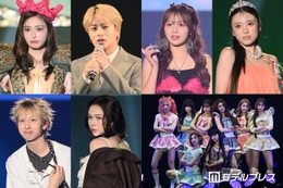 ゆうちゃみ・GENERATIONS白濱亜嵐・村重杏奈ら「TGC松山」集結 Hearts2Heartsが大トリ務める【TGC松山2026／写真特集Vol.1】