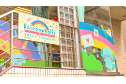 rainbowholic、体験型文具店「文具ランド」を東京・駒込にオープン。限定シール300種類以上、6つのテーマスポットも