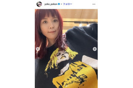 矢沢永吉の娘・矢沢洋子、子どもたちのトリックアートショット公開「ポーズが可愛い」「どうなってるの？」と反響