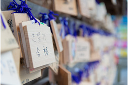 今も「偏差値が高い大学を目指す」意味がある？先が見えない時代、親は教育のゴールはどこに見据えるべきか【菊池省三先生インタビュー】