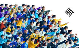 EBiDAN「Yes! 東京」ミリオンセラー記念し「EBiDAN THE LIVE 2026」のライブ映像公開 超特急タカシからのコメントも