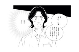 オーディション無しで役が決まる俳優に！この喜びを真っ先に伝えたい相手は…？【キセキノコイ #27】
