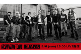 TREASURE日本ファイナル公演、TELASAで独占生配信決定【TREASURE THE STAGE 2026 NEW WAV：LIVE IN JAPAN】