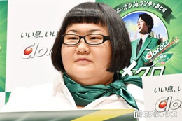メイプル超合金・安藤なつ、実家野菜使った「夏野菜パーティ」多彩なメニューに反響「グリーンカレー美味しそう」「レストランレベルの豪華さ」と称賛の声