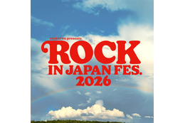 ロッキン、予定通り開催 千葉豪雨被災者を追悼「関わるすべての方々の安全と開催地元の環境や状況に配慮」