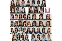 「女子高生ミスコン2026」都道府県別“一番かわいい女子高生”発表 セミファイナリスト127人決定【SNS審査結果】