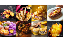 「横浜おいも万博2026」開催決定、全国30店舗超の“絶品芋グルメ”集結 画像