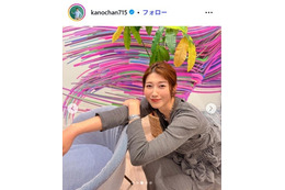 狩野舞子、トレーニング姿で美ウエスト＆美脚際立つ「脚が長すぎる」「引き締まったお腹がかっこいい」と反響 画像